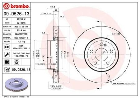 Гальмівний диск BREMBO 09.D526.13