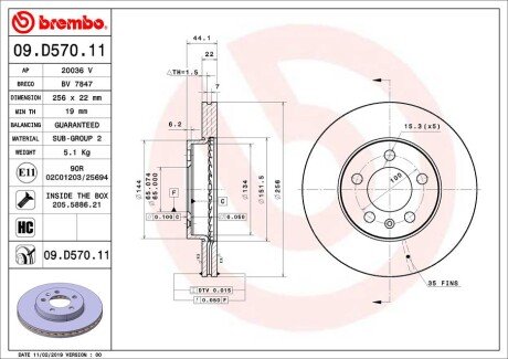 Гальмівний диск BREMBO 09.D570.11