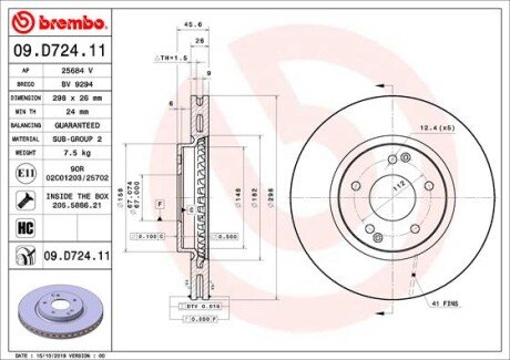 Гальмівний диск BREMBO 09.D724.11