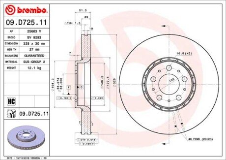 Диск гальмівний BREMBO 09.D725.11