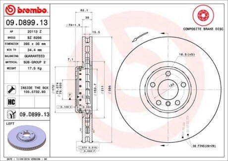 Диск гальмівний BREMBO 09.D899.13