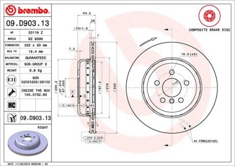 Гальмівний диск BREMBO 09.D903.13 (фото 1)