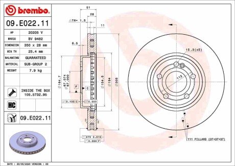 Гальмівний диск 09.E022.11 BREMBO 09E02211