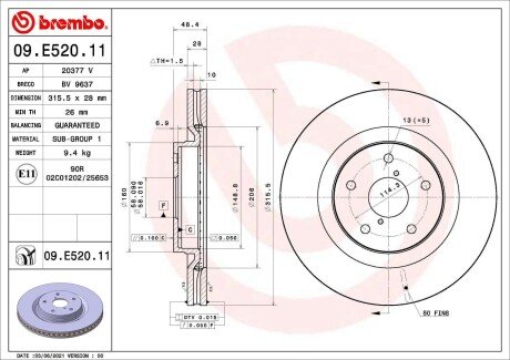 Гальмівний диск BRE BREMBO 09.E520.11