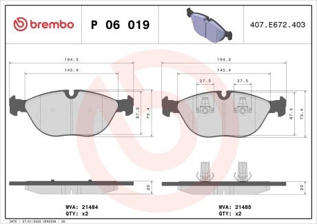 Гальмівні колодки дискові BRE BREMBO P06 019 (фото 1)