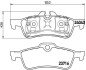 Гальмівні колодки дискові BRE BREMBO P06 032 (фото 1)