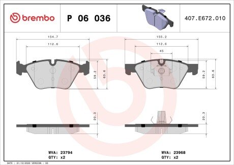 Гальмівні колодки дискові BRE BREMBO P06 036