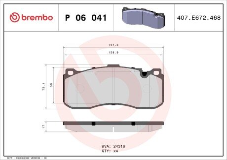 Гальмівні колодки дискові BRE BREMBO P06 041