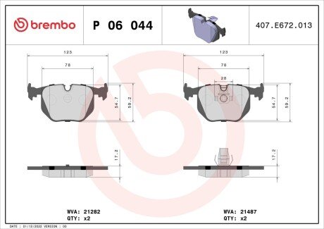 Гальмівні колодки дискові BRE BREMBO P06 044