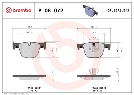 Гальмівні колодки дискові BRE BREMBO P06 072