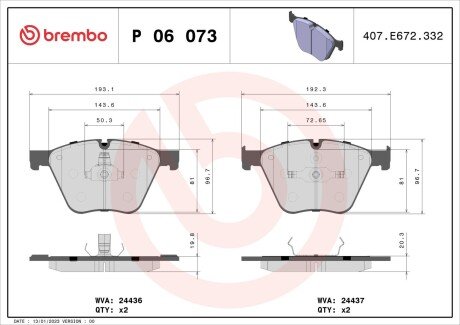 Гальмівні колодки дискові BRE BREMBO P06 073