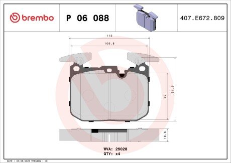 Гальмівні колодки дискові BRE BREMBO P06 088