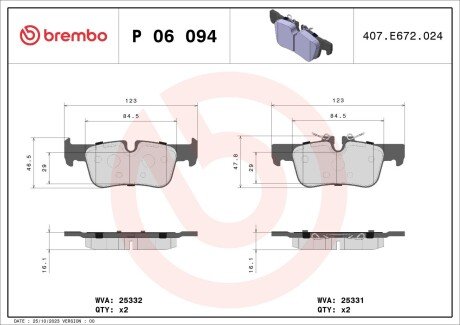 Гальмівні колодки дискові BRE BREMBO P06 094