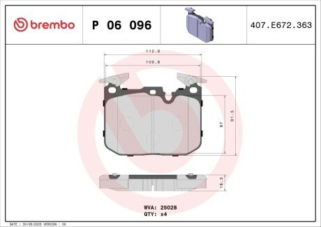 Гальмівні колодки дискові BRE BREMBO P06 096