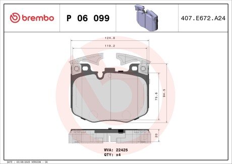 Комплект гальмівних колодок з 4 шт. дисків BREMBO P06099