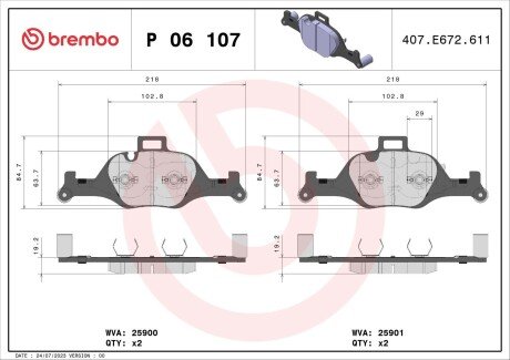 Гальмівні колодки дискові BRE P06 107 BREMBO P06107