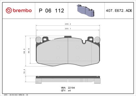 Гальмівні колодки дискові BRE P06 112 BREMBO P06112