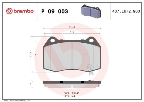 Гальмівні колодки дискові BRE BREMBO P09 003