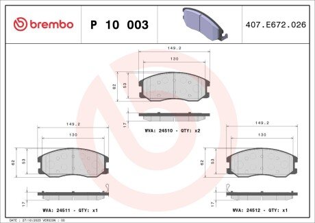 Гальмівні колодки дискові BRE BREMBO P10 003 (фото 1)