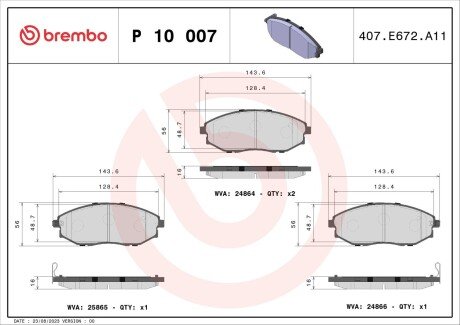 Гальмівні колодки дискові BRE BREMBO P10 007