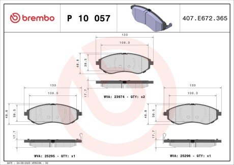 Гальмівні колодки дискові BRE P10 057 BREMBO P10057