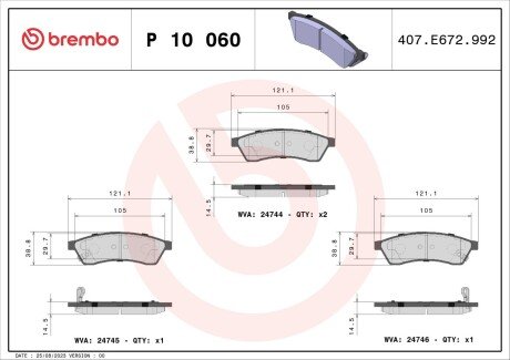 Гальмівні колодки дискові BRE BREMBO P10 060