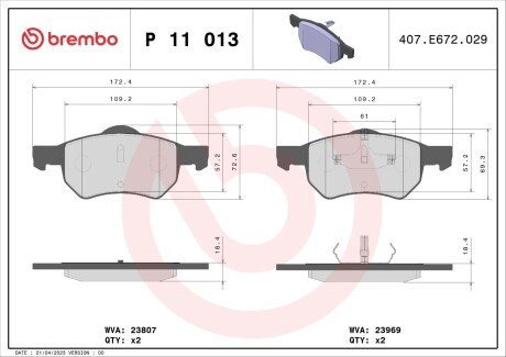 Гальмівні колодки дискові BRE BREMBO P11 013