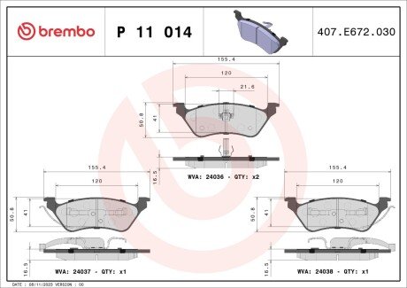 Гальмівні колодки дискові BRE BREMBO P11 014