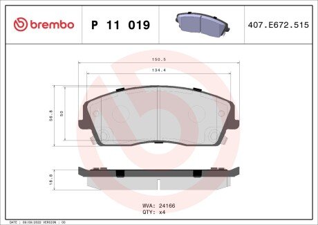 Гальмівні колодки дискові BRE BREMBO P11 019