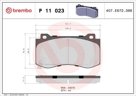 Гальмівні колодки дискові BRE BREMBO P11 023