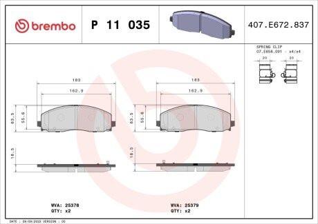 Гальмівні колодки дискові BRE BREMBO P11 035