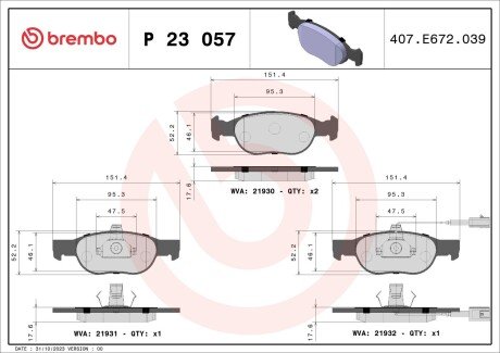 Гальмівні колодки дискові BRE BREMBO P23 057