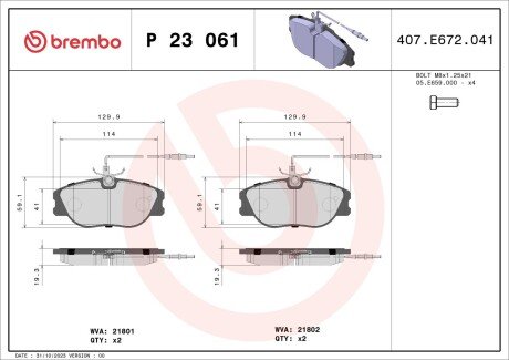 Гальмівні колодки дискові BRE BREMBO P23 061