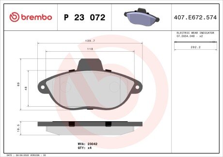 Гальмівні колодки дискові BRE BREMBO P23 072