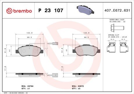 Гальмівні колодки дискові BRE BREMBO P23 107