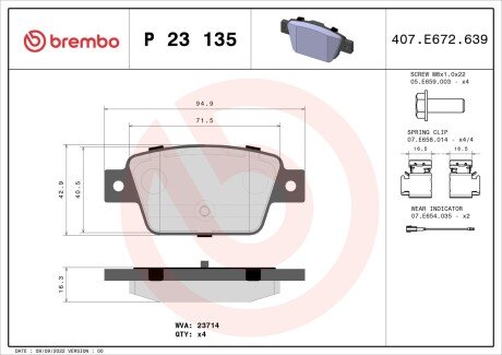 Гальмівні колодки дискові BRE BREMBO P23 135