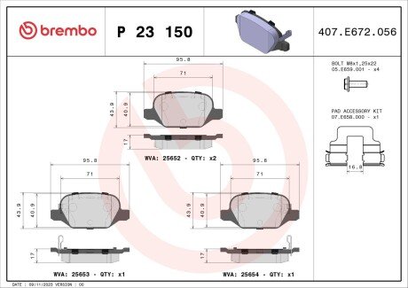 Гальмівні колодки дискові BRE BREMBO P23 150