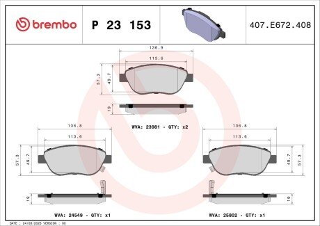 Гальмівні колодки дискові BRE BREMBO P23 153