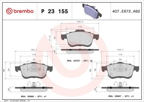 Гальмівні колодки дискові BRE BREMBO P23 155