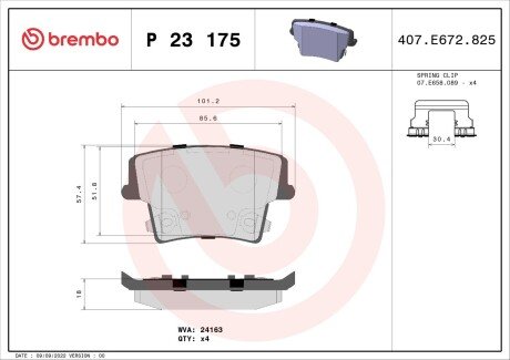 Гальмівні колодки дискові BRE BREMBO P23 175