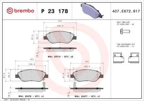 Гальмівні колодки дискові BRE BREMBO P23 178