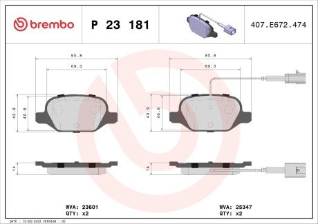 Гальмівні колодки дискові BRE BREMBO P23 181