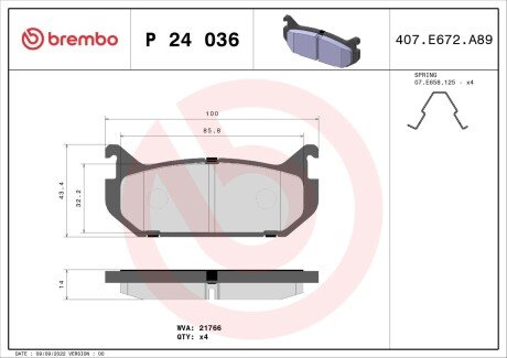 Гальмівні колодки дискові BRE BREMBO P24 036