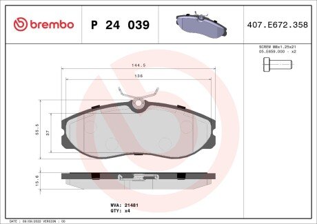 Гальмівні колодки дискові BRE BREMBO P24 039