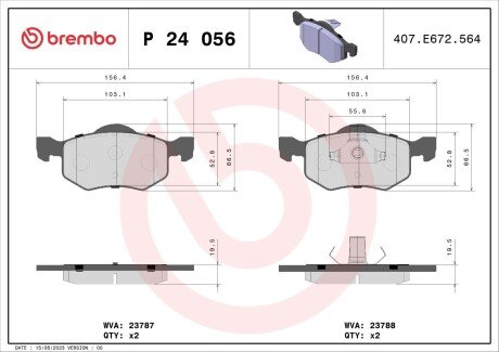 Гальмівні колодки дискові BRE BREMBO P24 056