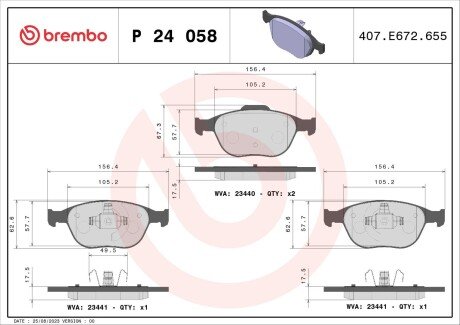 Гальмівні колодки дискові BRE BREMBO P24 058