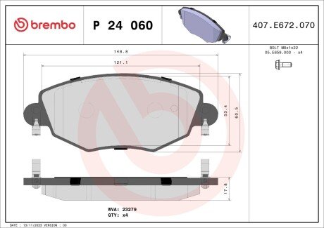 Гальмівні колодки дискові BRE BREMBO P24 060