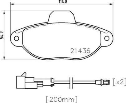 Гальмівні колодки дискові BRE BREMBO P24 147