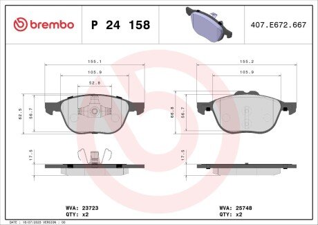 Гальмівні колодки дискові BRE BREMBO P24 158