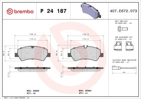 Гальмівні колодки дискові BRE BREMBO P24 187